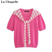 拉夏贝尔/La Chapelle夏条纹针织衫短袖披肩T恤两件套上衣女