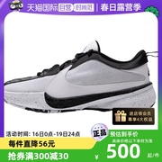 自营Nike耐克篮球鞋大童鞋轻便运动鞋缓震训练鞋休闲鞋DZ4486