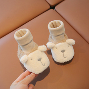 婴儿鞋子秋冬宝宝学步鞋软底冬季0-3-6个月婴幼儿棉鞋步前鞋保暖8