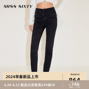 misssixty2024春季牛仔裤，女三环高腰修身显瘦百搭复古丹宁风