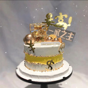 一家之主蛋糕装饰百宝箱金色铁丝球暴富插旗插签生日蛋糕装饰摆件