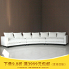 北京简约白色弧度沙发订制 现代风格弧形时尚布艺沙发多色可选