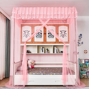 衣柜床1.2米1.5蚊帐一体多功能，储物儿童子母，床公主单人书柜床网红