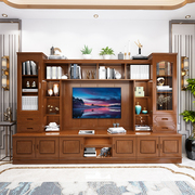 中式实木电视背景柜组合墙柜多功能客厅整体，墙酒柜一体收纳储物柜