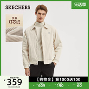 Skechers斯凯奇秋冬男士梭织外套翻领保暖户外运动休闲短款外套