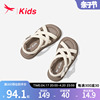 红蜻蜓女童鞋子儿童休闲罗马凉鞋，2024夏季夏(夏季夏，)款中大童软底