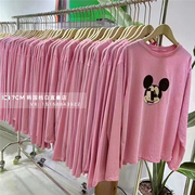 韩国货2024春季时尚圆领套头长袖百搭宽松粉色卡通T恤衫