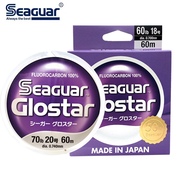 日本seaguar西格之星碳线 50周年纪念款氟碳线路亚前导线专用子线