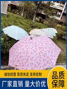 出日本小孩伞儿童雨伞宝宝晴防嗮雨伞卡通安全直柄伞姓名牌女男童