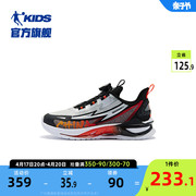商场同款中国乔丹童鞋男童运动鞋，2023冬季大童跑步鞋儿童鞋子