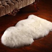 澳洲羊毛地毯皮毛一体皮形垫子，轻奢卧室床边地毯，羊毛沙发垫飘窗垫