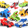 儿童玩具恐龙车变形蛋机器人大号霸王龙飞机模型益智男女孩玩具车