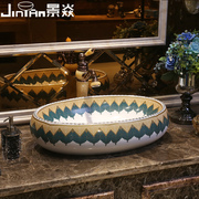 景焱地中海艺术台上盆，椭圆形陶瓷洗脸盆，欧式大台盆复古台上洗手盆