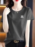 韩版纯棉短袖T恤女灰色半袖2023夏季宽松圆领上衣纯色打底衫
