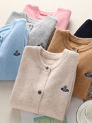秋冬季儿童圆领纯羊绒开衫，男童装刺绣女童，小孩外套宝宝毛衣亲子装