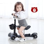 宝宝滑板车儿童初学者三合一婴幼儿可坐1-2-3-6岁4四轮闪光滑滑车