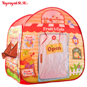 皇室玩具Toyroyal儿童帐篷迷你商店屋仿真过家家超市卖东西游戏屋