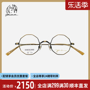 日本约翰列侬眼镜框六边形，复古金丝小圆，框近视纯钛全框眼镜架1087