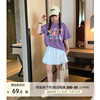 女大童紫色卡通短袖2024夏装青少年韩版小熊休闲上衣宽松T恤