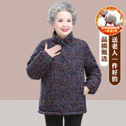 中老年人棉袄女奶奶冬装老太太，加绒加厚棉衣妈妈，冬季外套老人棉服