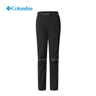 Columbia哥伦比亚女裤秋冬户外防水透气弹力舒适长裤子PL8366