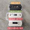 五菱宏光mini收音机蓝牙USB音乐MP3播放器车载原厂柳州产地发
