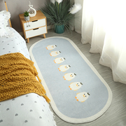 椭圆形地毯卧室床边毯可爱毛绒，床前床下垫子，房间可坐可睡家用地垫