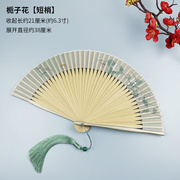 日本zd扇子折扇夏季便携古典古风，女式折叠小竹扇子清新脱俗女子扇