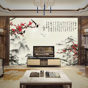 中式壁画墙布客厅电视背景墙壁纸沁园春书法画梅花墙纸浪沙诗词