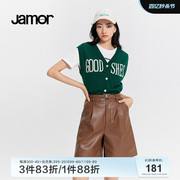 jamor绿色v领针织衫女春季字母图案无无袖上衣