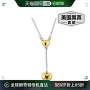 925 纯银钻石切割 Rolo 链上的 Mimi & Max 黄色心形坠饰项链 - 1
