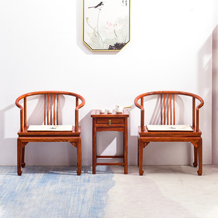 红木家具花梨木圈椅新中式刺猬，紫檀太师椅三件套官帽椅实木茶椅子