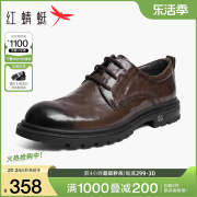 红蜻蜓男鞋2024春季真皮正装皮鞋男士系带商务通勤皮鞋结婚鞋