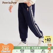 pawinpaw卡通小熊童装，2024年春季男童儿童百搭休闲卫裤运动裤