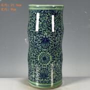 古董古玩瓷器用品老货大清雍正年制绿釉缠枝花卉图纹竹节笔筒摆件
