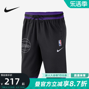 Nike耐克男子短裤篮球运动训练透气宽松针织五分裤DZ3687-010