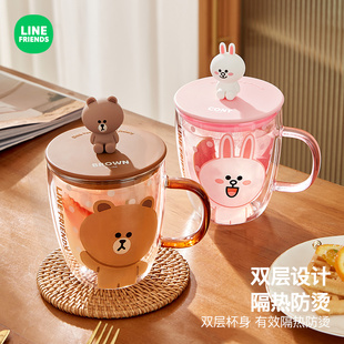 LINE FRIENDS双层玻璃杯带盖带把手高颜值喝水杯子女家用咖啡茶杯