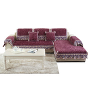 欧式毛绒沙发垫布艺防滑紫色通用坐垫客厅简约现代全X包沙发