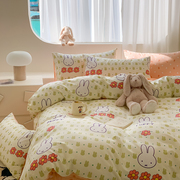 ins可爱卡通米菲兔子四件套纯棉全棉少女宿舍床单被套3件套1.5m床