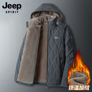 JEEP男士棉服秋冬季加绒加厚大码外套2024新款爸爸冬装防寒服棉衣