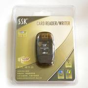 SSK 飚王 MMC卡读卡器 SD读卡器 双帽SD卡读卡器 TF/MiniSD加卡套