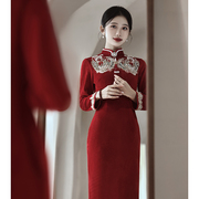 新娘敬酒服女秋冬旗袍新中式，结婚礼服刺绣，冬季加绒红色订婚洋装