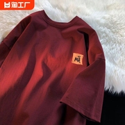 中国风短袖t恤男夏季国潮宽松大码情侣百搭酒，红色圆领体恤衫半袖