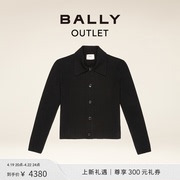bally巴利女士黑色，丝毛混纺开襟衫6302384