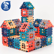 儿童方块房子莫兰迪，拼装积木拼装益智玩具，大颗粒幼儿园男女孩拼图