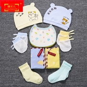 婴儿套装新生儿帽子0到3个月夏季薄款纯棉胎帽初生宝宝用袜子手套