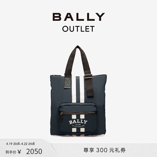 BALLY/巴利FALLIE.STL男士蓝色尼龙托特包6300005