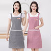 韩版家用围裙小清新厨房做饭透气背带时尚围腰棉布罩衣工作服