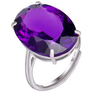 紫水晶戒指女925纯银天然宝石简约生日礼物镶嵌手链彩宝吊坠套装