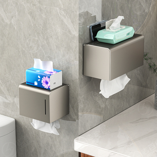 厕所纸巾盒卫生间防水纸巾架免打孔抽纸盒，壁挂式卷纸置物架厕纸架